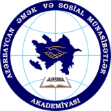 Azerbaijan Academy of Labor and Social Relations